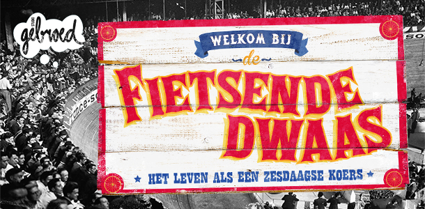 De Fietsende Dwaas